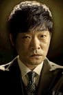 Son Hyun-joo